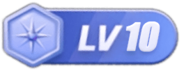 LV10 等级-LV10-天韵资源网