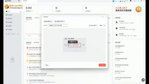 酷猫·AI+自媒体训练营-天韵资源网