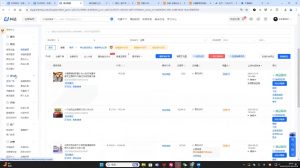 芒禄电商·抖店正规玩法4.0(更新12月)-天韵资源网