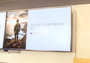 哥飞·独立站运营从SEO到Adsense全方位攻略-天韵资源网