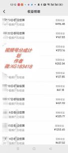 AI升级版，一键生成影视解说原创视频，只需几分钟即可生成电视剧的解说...-天韵资源网