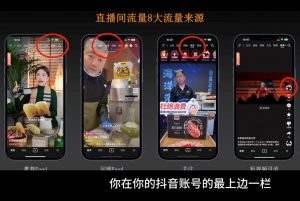 胡冰老师·超级个体商业认知觉醒视频课-天韵资源网