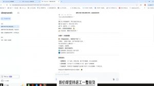 悟哥·能落地的销售实战课(更新2月)-天韵资源网