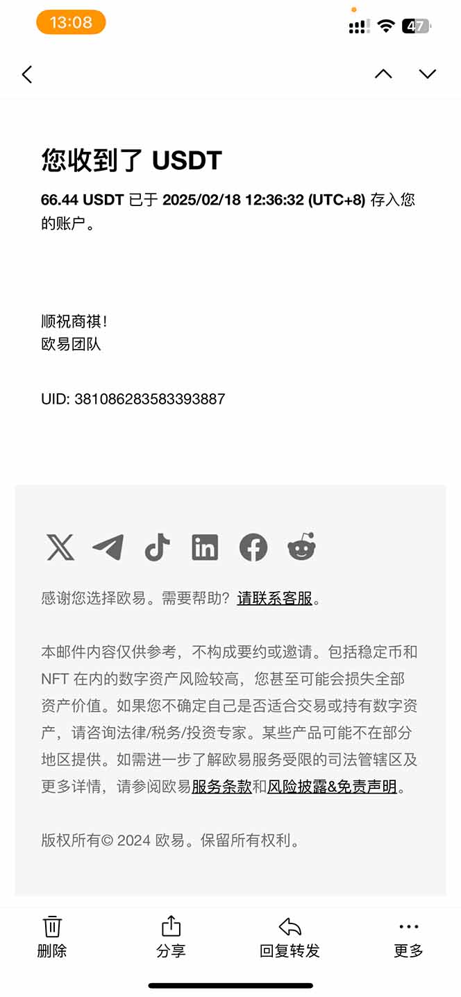 香港算力筹电脑全自动挂机，单机每天收益300-500+，并附带丰厚管道收益-天韵资源网