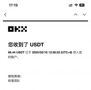 最新电脑挂机单机每天收益300-500+ 并带有团队管道收益-天韵资源网