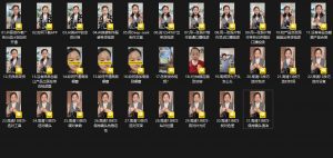 大开老师·抖音创作者全攻略-天韵资源网