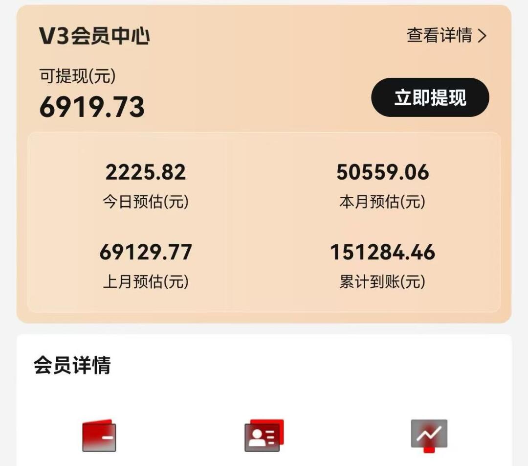 视频号短剧挂载功能上线，一刀不剪纯搬运，小白也能轻松日入四位数-天韵资源网