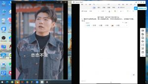 米晨·短剧实操教学-天韵资源网