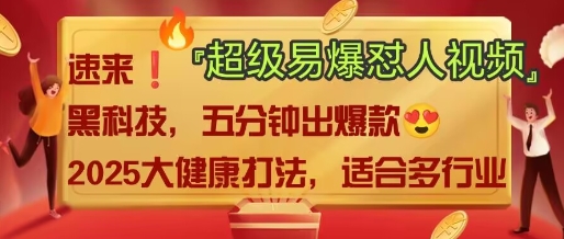 AI-天韵资源网