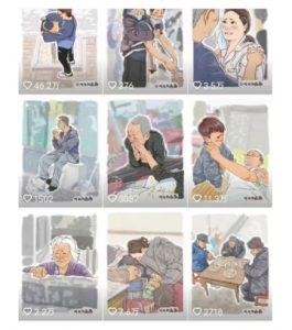 抖音绘画起号课,2025年最火新赛道,15分钟一个作品,一天收入几张不是问题-天韵资源网