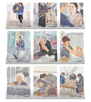抖音绘画起号课，2025年最火新赛道，15分钟一个作品，一天收入几张不是问题-天韵资源网