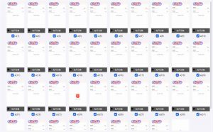 云机掘金,单设备轻松日入500+,我愿称今年最牛逼项目!!!-天韵资源网