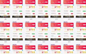 25年最新项目批量操作，小白也能轻松月入过W，可无限放大【揭秘】-天韵资源网