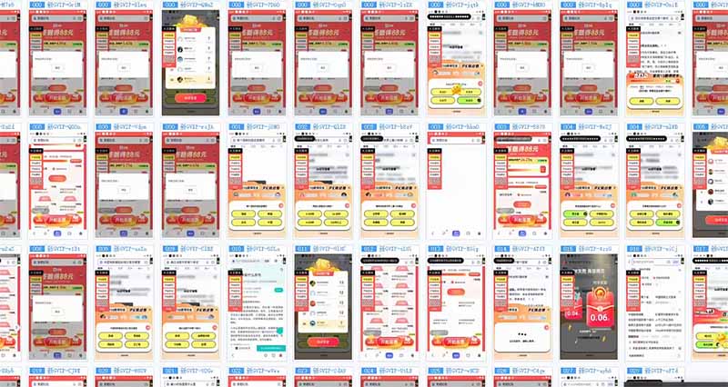 答题自动搬砖，单设备500+，今年最牛逼项目上线！！！-天韵资源网