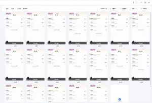 云挂机项目单日500+ 不吃配置,知识分享感谢观看-天韵资源网