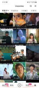 快手最新模板搬运教学，可以搬运任何赛道，有流量，有数据，目前技术很稳定-天韵资源网