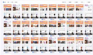 急速掘金，单设备日入600+，小白轻松月入一万八 副业的不二之选-天韵资源网