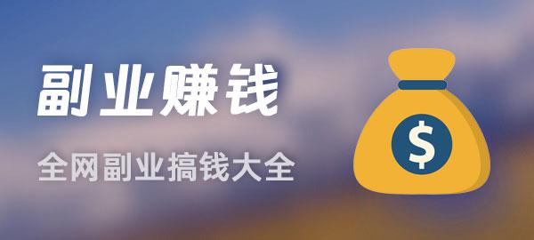 图片-天韵资源网