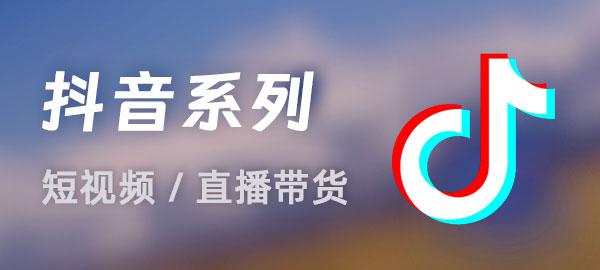 图片-天韵资源网