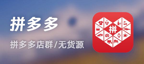 图片-天韵资源网