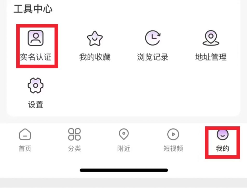中潮世界玩法介绍!中潮世界对接团队领导人!实力对接政策福利置顶!-天韵资源网