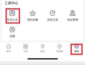 中潮世界玩法介绍！中潮世界对接团队领导人！实力对接政策福利置顶！-天韵资源网