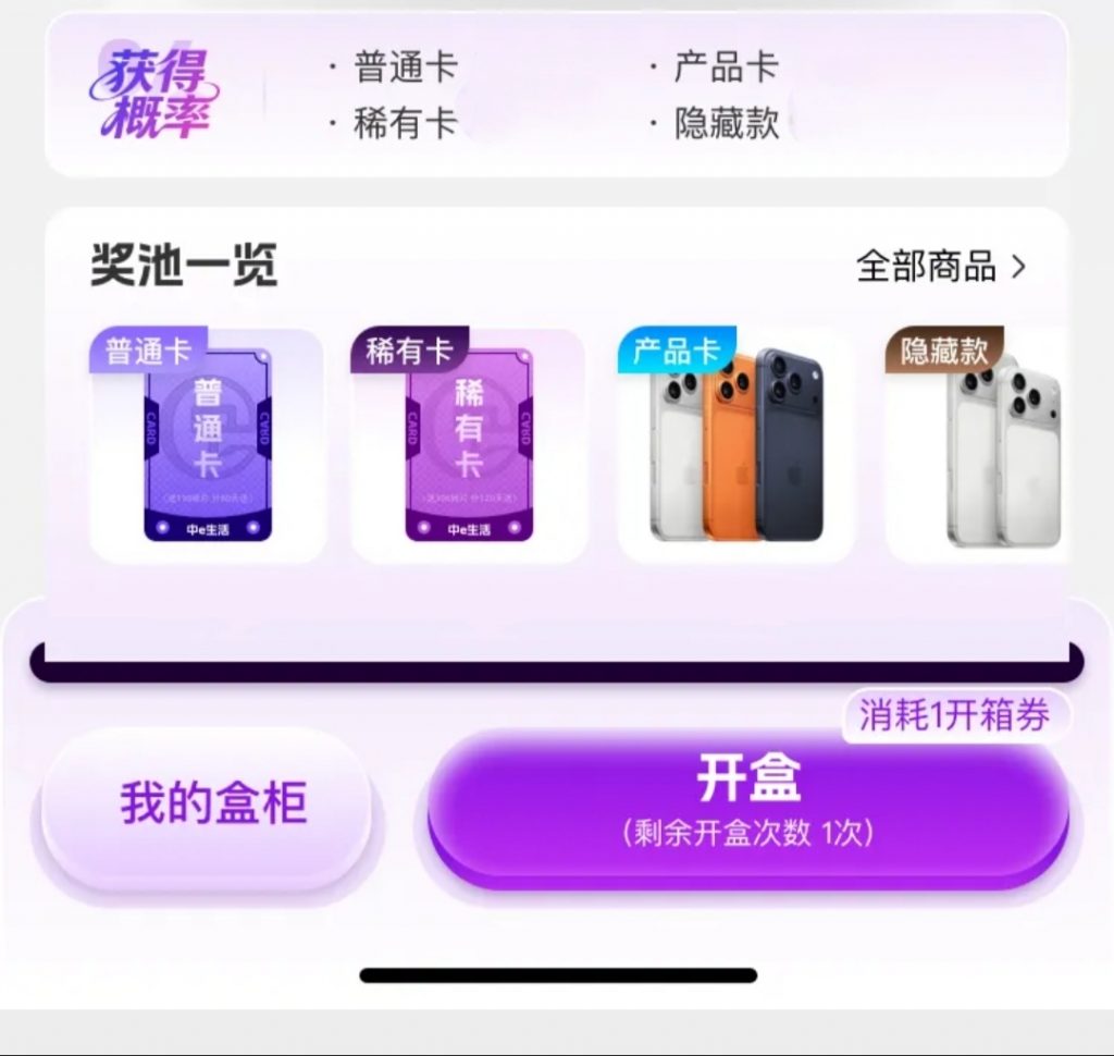 图片[3]-中潮世界对接团队领导人！实力对接政策福利置顶！