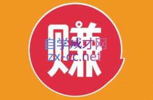 小淘项目组网赚永久会员(更新2026)-天韵资源网