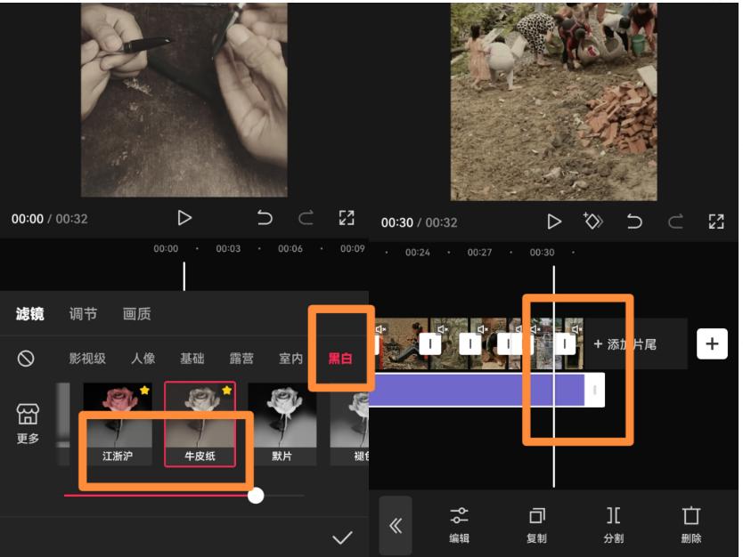 图片[1]-视频号最新创业粉引流，粘贴复制矩阵操作，破播放技术大揭秘，无需经验…-天韵资源网