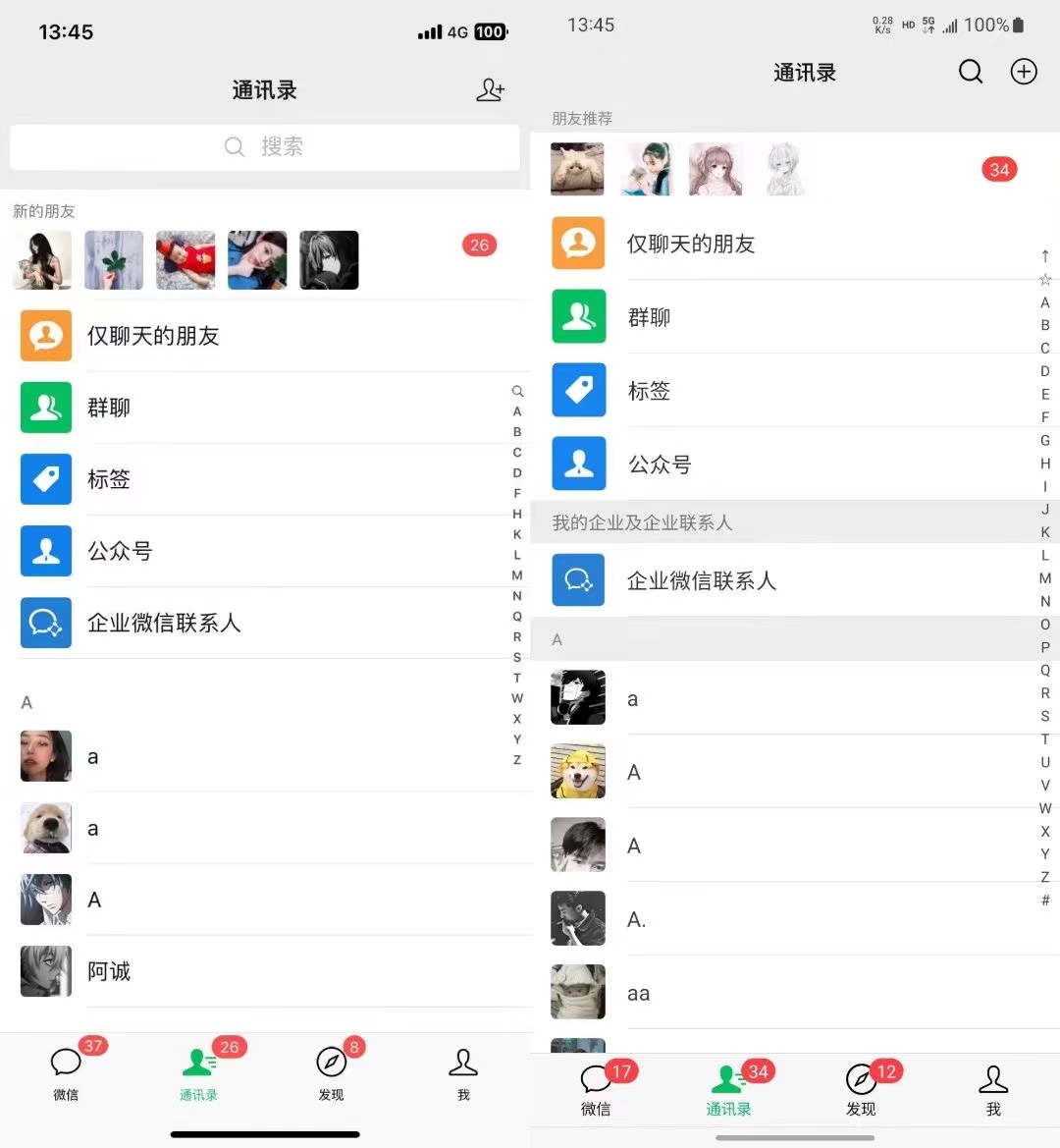 图片[1]-小红书，视频号，抖音主流平台全域引流获客打粉，每天吸引精准目标客户…-天韵资源网
