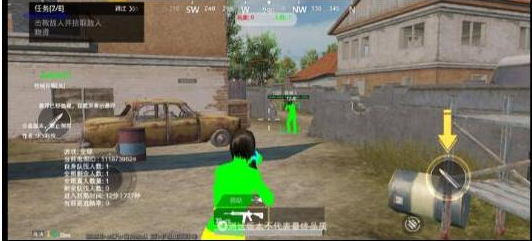 PUBGM SKY-XROE直装稳定版-天韵资源网