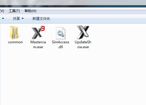 MastercamX9破解文件 v1.0 免费版-天韵资源网