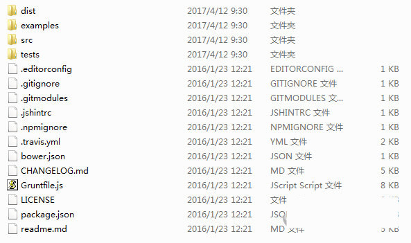 html2canvas.js 官方版下载-天韵资源网