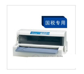 OKI 7100F打印机驱动 v1.0 官方安装版-天韵资源网