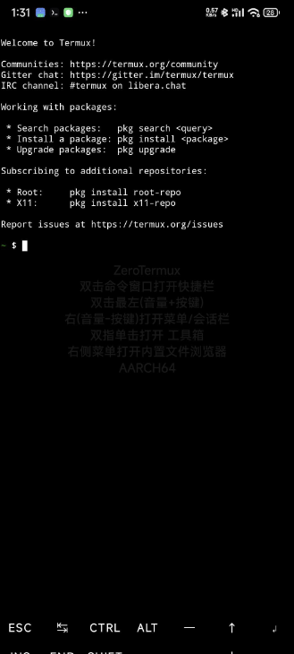 通过termux安装mobox在手机上玩pc游戏-天韵资源网