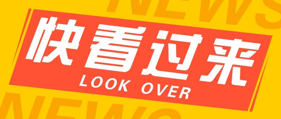 如何用短视频操作老电影项目，高需求操作简单，每月轻松赚取10000+-天韵资源网