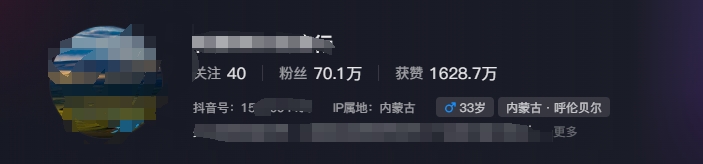 图片[1]-268W赞，亿级播放：AI治愈系风景视频制作方法拆解，小白也能1分钟掌握-天韵资源网