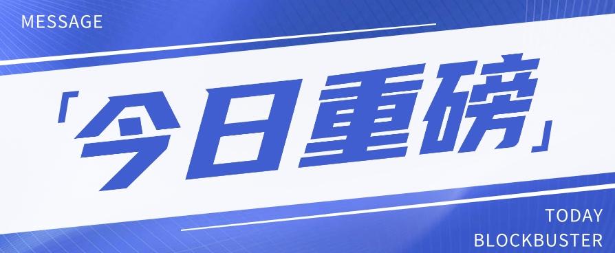 头条相亲项目，零成本快速赚钱，解密头条相亲内容制作秘籍【视频教程】-天韵资源网