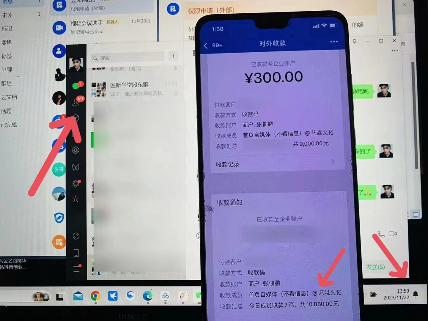 图片[1]-(8586期)24年最新知乎洗稿日引200+创业粉“割韭菜”日稳定变现5000+实操教程-天韵资源网