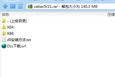 CATIA V5R21汉化包 32位/64位-天韵资源网