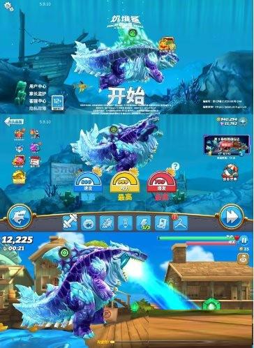 饥饿鲨：世界国服 v5.9.10 无限修改-天韵资源网