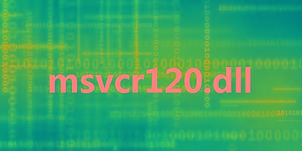 msvcr120.dll 32位/64位 免费版-天韵资源网