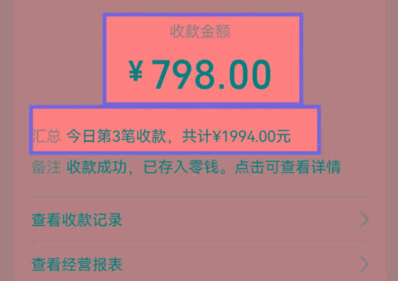 图片[1]-AI制作儿童绘本故事，纯原创，吸粉猛，单日变现1000+，操作简单，适合新老手操作-天韵资源网