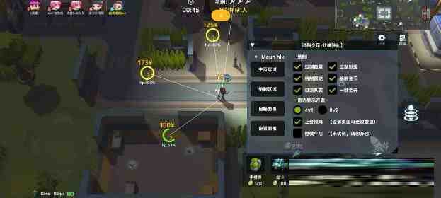 逃跑吧少年公益纯C绘制 v8.26.1-天韵资源网