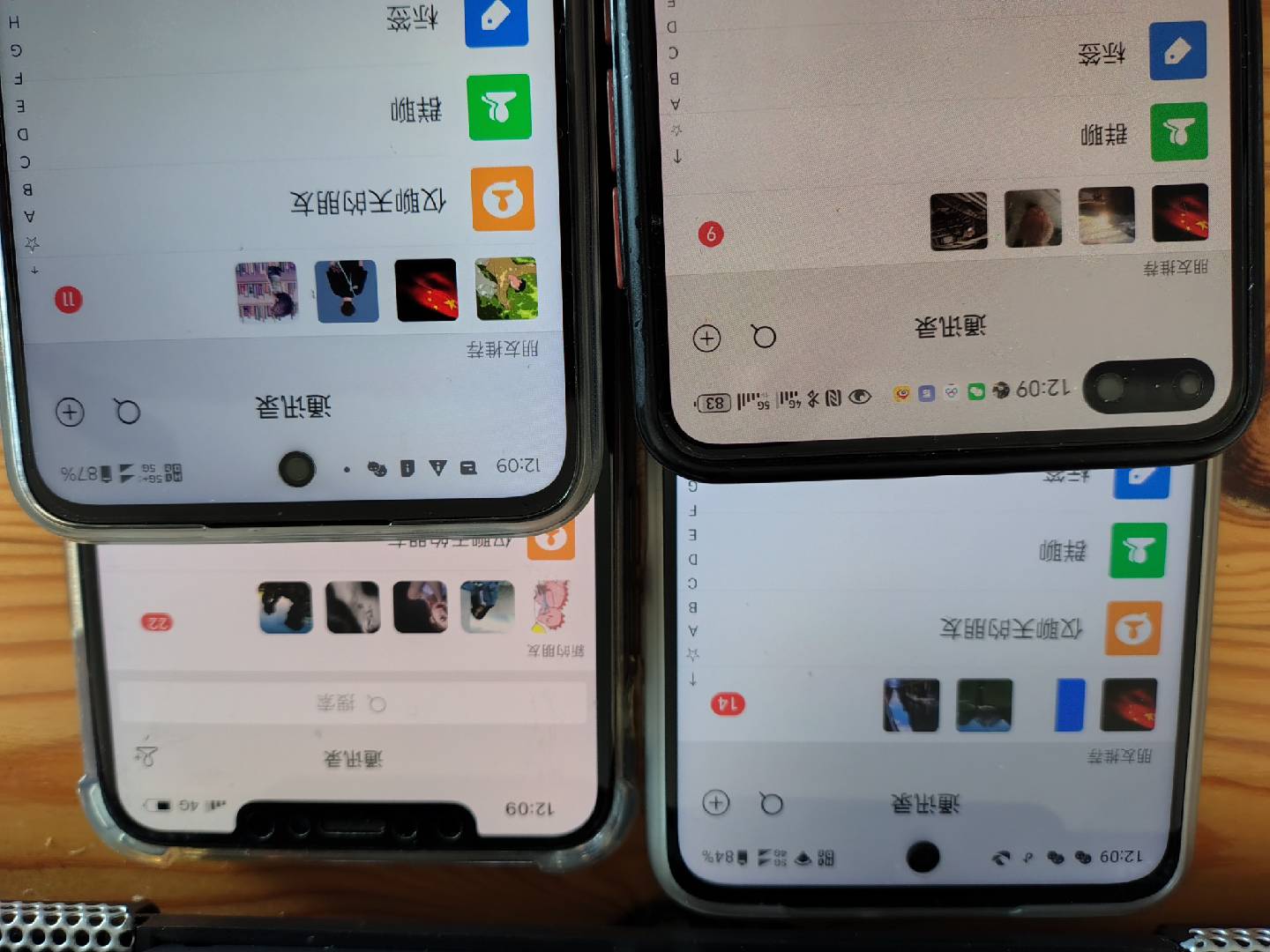 图片[1]-小红书，抖音，视频号，快手主流平台全域引流，截流自热引爆私域流量，…-天韵资源网