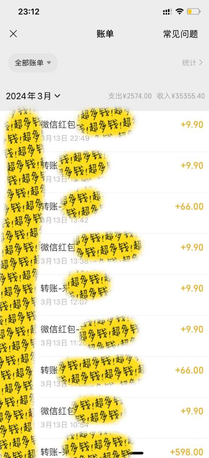 图片[1]-(9794期)全新短剧玩法3.0，轻松日入1000+，私域零成本操作，全程干货-天韵资源网