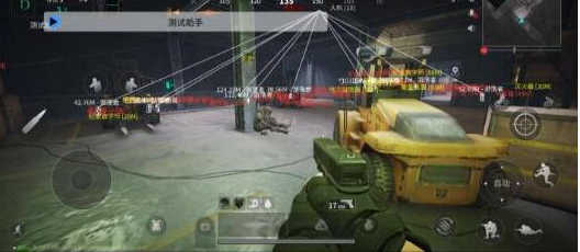 萤火测试助手直装破解-天韵资源网
