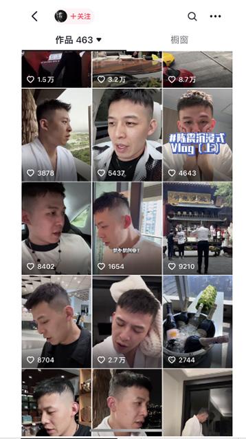 图片[1]-男天门抖音口播视频日引500+创业粉拆解教程！含不出镜等多种玩法普通人…-天韵资源网