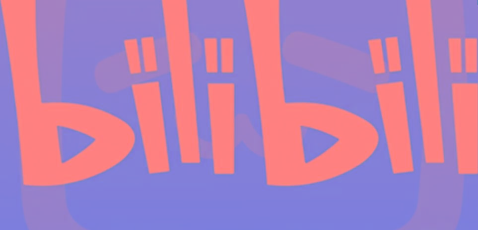 图片[1]-2024年B站平台暴力引流术，自用引流高质量创业粉，轻松实现流量变现！-天韵资源网