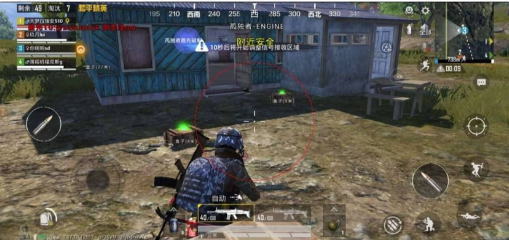 和平精英追踪直装孤勇者-天韵资源网